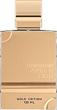 Fragrances, Perfumes, Cosmetics Al Haramain Amber Oud Gold Edition - Eau de Parfum (tester without cap)