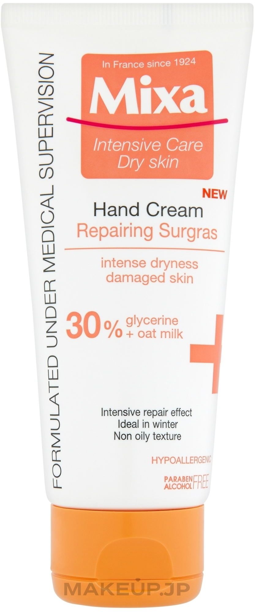 Moisturizing Hand and Nail Cream - Mixa Intensive Care Dry Skin Hand Cream Repairing Surgras — photo 100 ml