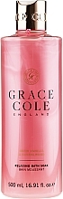 Fragrances, Perfumes, Cosmetics Bath Foam "Vanilla and Sandalwood" - Grace Cole Warm Vanilla & Sandalwood Relaxing Bath Soak