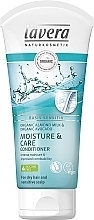 Hair Conditioner "Moisturizing and Care" - Lavera Basis Sensitive Moisturizing & Care Conditioner — photo N1