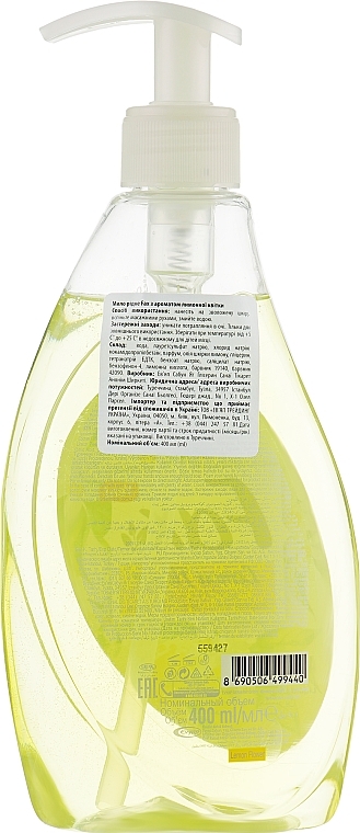 Lemon Liquid Soap - Fax Soap — photo N2