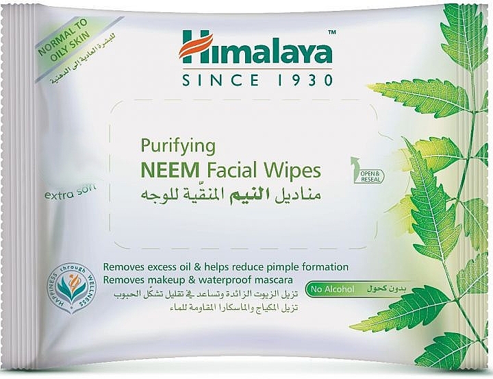 Facial Cleansing Wipes - Himalaya Purifying Neem Facial Wipes  — photo N1