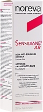 Fragrances, Perfumes, Cosmetics Intensive Anti-Redness Cream - Noreva Laboratoires Sensidiane AR Intensive Anti-Redness Care