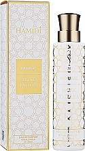 Hamidi Musk Tahara - Eau de Parfum — photo N1