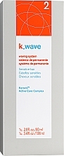 Fragrances, Perfumes, Cosmetics Two-component Perm for Sensitive Hair - Lakme K.Wave Waving System for Sensitive Hair 2