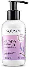 Face Gel - Biolaven Gel for Face — photo N2