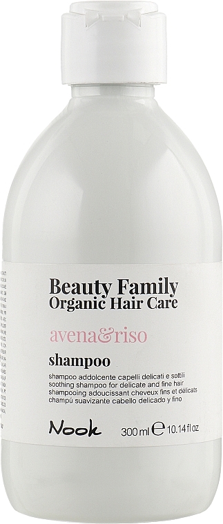 Detangling Shampoo for Thin Hair - Nook Beauty Family Organic Hair Care — photo N1