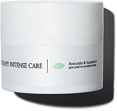 Cream for Dry and Sensitive Skin - Hillary Corneotherapy Intense Care Avocado & Squalane — photo N1