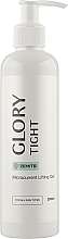 Fragrances, Perfumes, Cosmetics Microcurrent Lifting Gel - Zemits GloryTight Microcurrent Lifting Gel