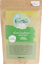 Fragrances, Perfumes, Cosmetics Cucumber & Oatmeal Alginate Mask - Kvitka's