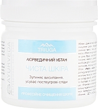 Ayurvedic Ubtan "Pure Skin" - Triuga — photo N1