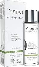 Fragrances, Perfumes, Cosmetics Micellar Makeup Remover - Yappco Micellar Clarifying Make-Up Face, Eyes, Lips Remover