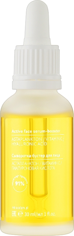 Active Face Booster Serum - Miraculum Asta.Plankton C Active Face Serum — photo N1