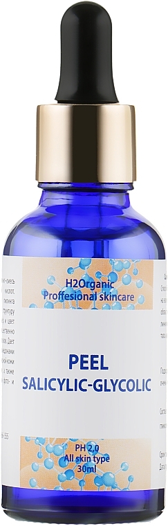 Salicylic-Glycolic Peel - H2Organic — photo N1