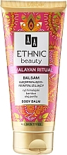 Fragrances, Perfumes, Cosmetics Firming Body Balm - AA Ethnic Beauty Himalayan Ritual Body Balm