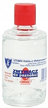 Vitamin F Nail Polish Remover - Letomex — photo N1