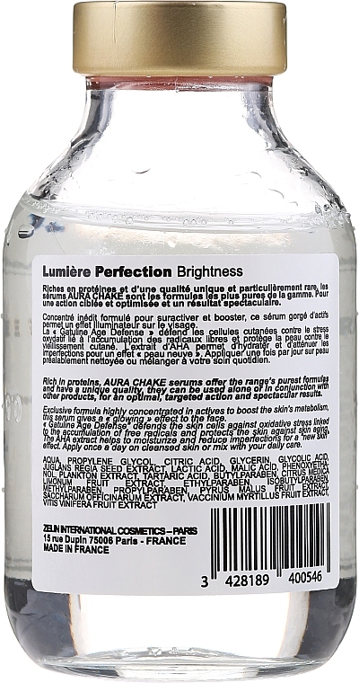 Stimulating Serum - Aura Chake Lumiere Perfection Serum — photo N2