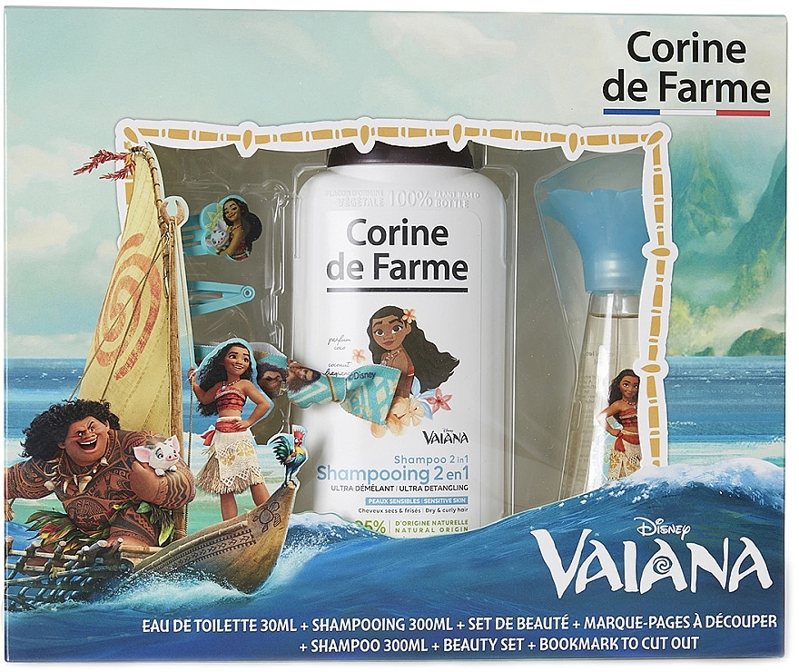 Corine de Farme Vaiana - Set — photo N2