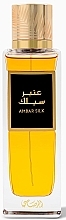 Rasasi Ambar Silk - Eau de Parfum — photo N1