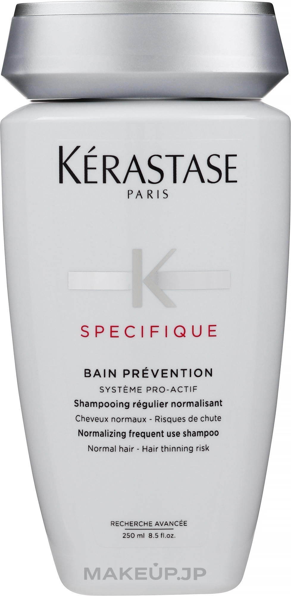 Shampoo - Kerastase Bain Prevention Specifique Shampoo — photo 250 ml