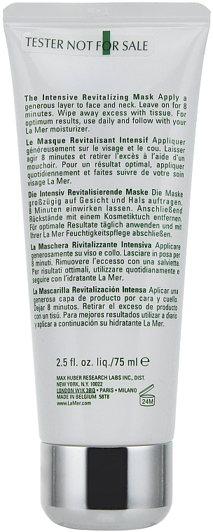 Intensive Revitalizing Mask - La Mer The Intensive Revitalizing Mask — photo N2