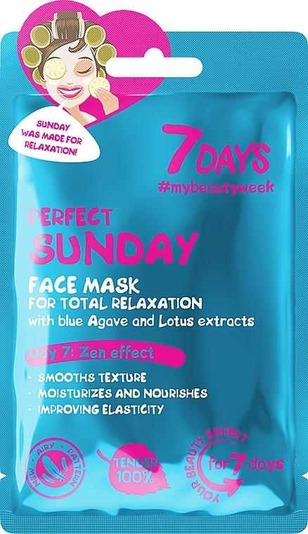 For Total Relaxation Face Mask "Perfect Sunday" - 7 Days Perfect Sunday — photo N1