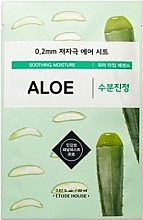 Ultra Thin Aloe Face Mask - Etude House Therapy Air Mask Aloe — photo N1