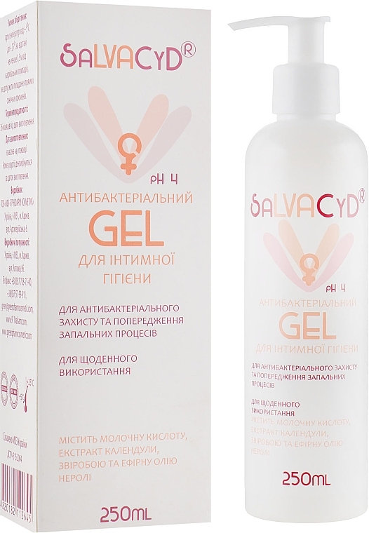 Intimate Hygiene Gel 'Antibacterial' - Green Pharm Cosmetic Salvacyd Intim Gel — photo N1