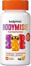 Fragrances, Perfumes, Cosmetics Multivitamin Jelly Dietary Supplement - Orkla Bodymax Bodymisie Jellies For Children Multivitamin