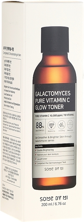 Galactomyces and Pure Vitamin C Toner - Some By Mi Galactomyces Pure Vitamin C Glow Toner — photo N1