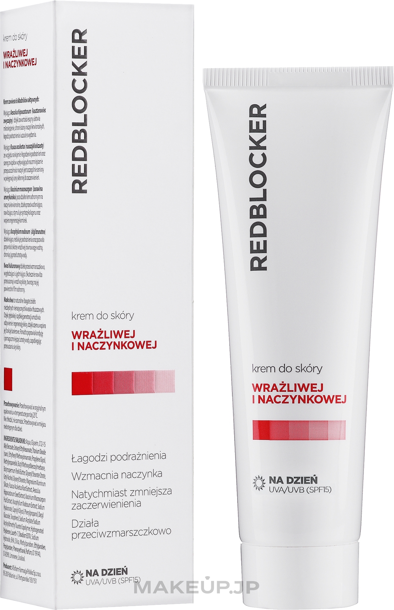 Day Cream for Face - RedBlocker Day Redness Reducing Moisturiser with Natural Green Pigments SPF 15 — photo 50 ml