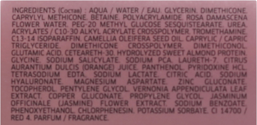 Refreshing Face Mask - Lierac Hydragenist Moisturizing Rescue Mask — photo N5