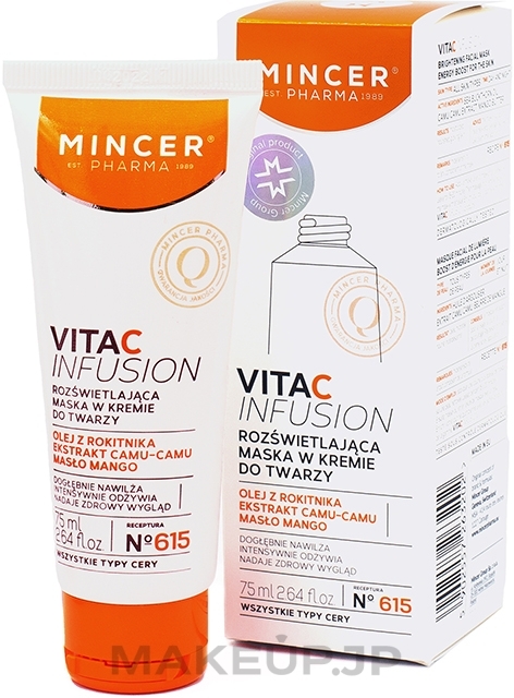 Refreshing Face Mask - Mincer Pharma Vita C Infusion 615 Mask — photo 75 ml