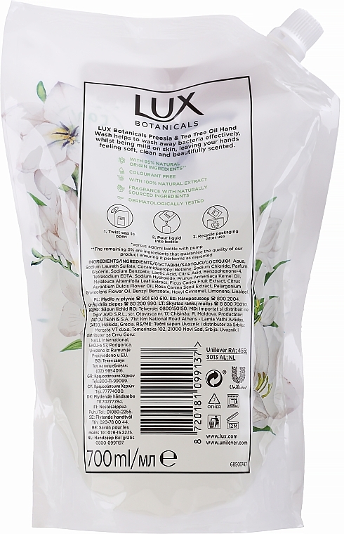 Liquid Soap - Lux Botanicals Freesia & Tea Tree Oil (doypack) — photo N3