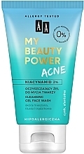 Cleansing Gel - AA My Beauty Power Acne Cleansing Gel Face Wash — photo N1