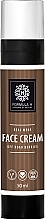 Fragrances, Perfumes, Cosmetics Day Face Cream - Formula H Real Mens Off Road Berries Face Cream