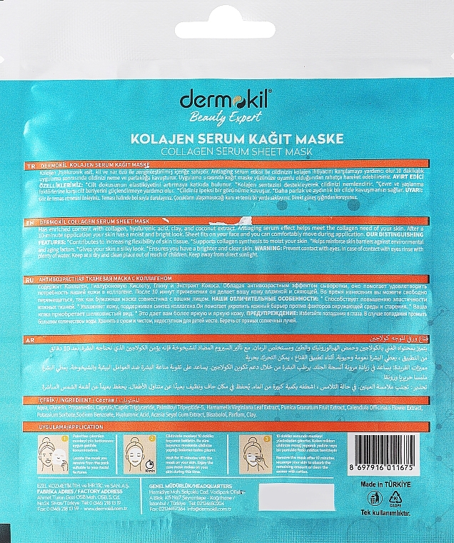 Collagen Serum Sheet Mask - Dermokil Clay & Collagen Serum Sheet Mask — photo N2