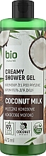 Fragrances, Perfumes, Cosmetics Coconut Milk Shower Gel - Bio Naturel Creamy Shower Gel