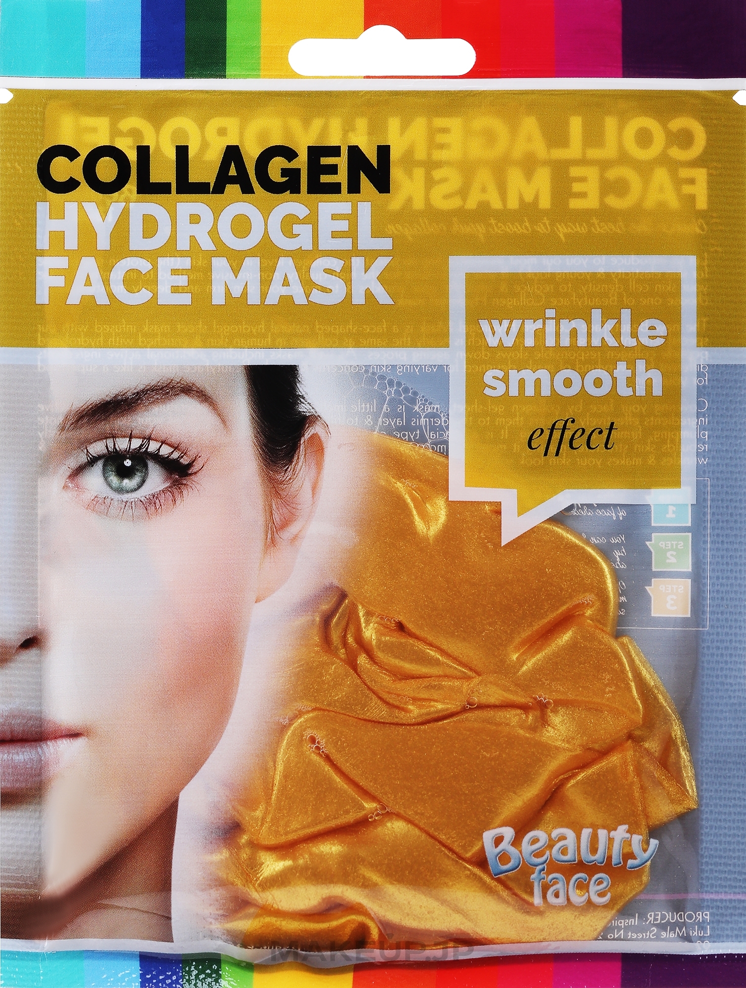 24k Gold Collagen Mask - Beauty Face Collagen 24k Gold Anti-Wrinkle Home Spa Treatment Mask 40+ — photo 60 g