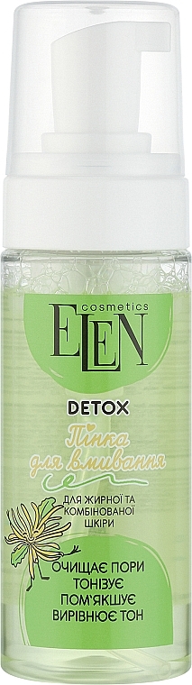 Cleansing Foam for Oily & Combination Skin - Elen Cosmetics Detox Face Foam — photo N1