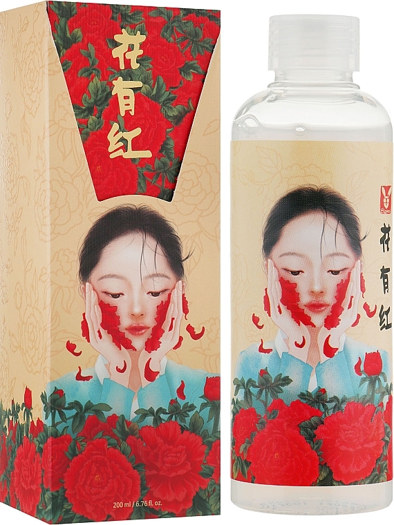 Moisturizing Toner with Ginseng Extract - Elizavecca HwaYuHong Red Ginseng Extracts Water Moisture Toner — photo N1