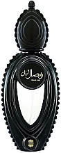 Fragrances, Perfumes, Cosmetics Ajmal Wisal Layl - Eau de Parfum