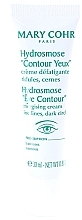 保湿 アイ コントゥア クリーム - Mary Cohr Hydrosmose Eye Contour — photo N3