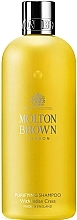 Fragrances, Perfumes, Cosmetics Cress-Salad Hair Shampoo - Molton Brown Purifying Shampoo With Indian Cress