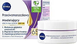 Fragrances, Perfumes, Cosmetics Anti-Wrinkle & Modeling Day Cream - NIVEA Anti-Wrinkle Day Cream 65+