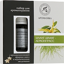 Aroma Therapy Set "Ylang-Ylang & Lemongrass" - Aromatica (oil/10ml + accessories/6) — photo N1