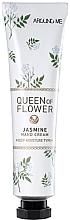 Fragrances, Perfumes, Cosmetics Jasmine Hand Cream - Welcos Around Me Queen of Flower Jasmine Hand Cream