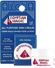 GIFT! Revitalizing Cream-Balm - Egyptian Magic All-Purpose Skin Cream (mini) — photo N1