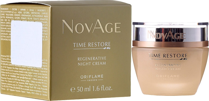 Rejuvenating Night Cream - Oriflame NovAge Time Restore — photo N1