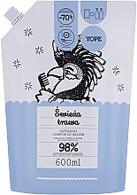 Fragrances, Perfumes, Cosmetics Natural Fresh Grass Shampoo for Oily Hair - Yope Hair Shampoo (doypack)	 